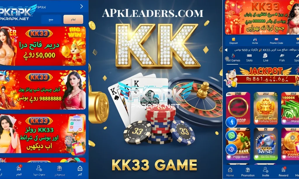 KK33 game apk