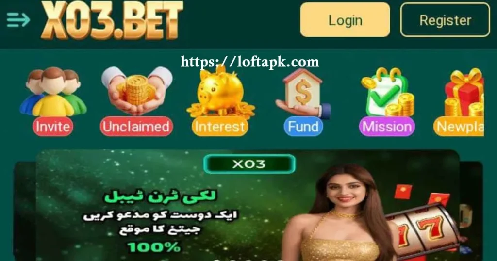 X03 Game APK